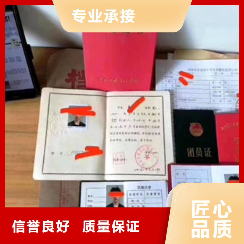 【技工各类型建筑施工诚信经营】同城品牌