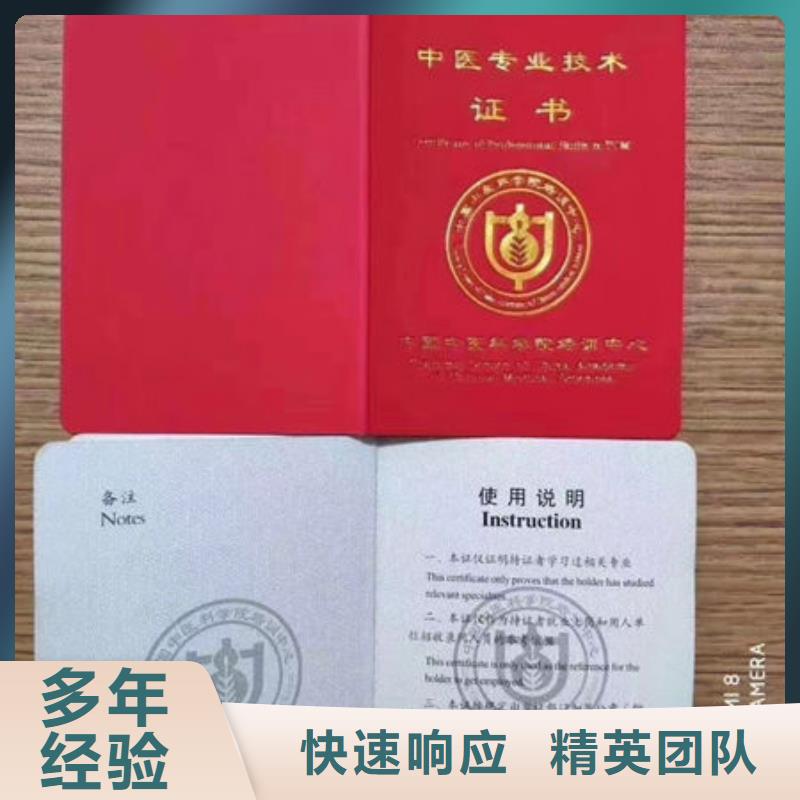 技工各类型技工技能资质齐全本地生产厂家
