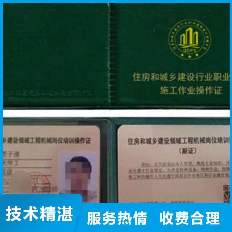 技工各类型_工程师技术专业技术比较好当地制造商