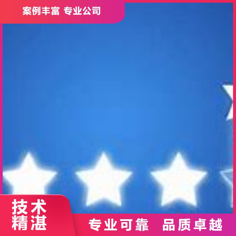 ISO9000认证ISO9001\ISO9000\ISO14001认证专业可靠同城制造商