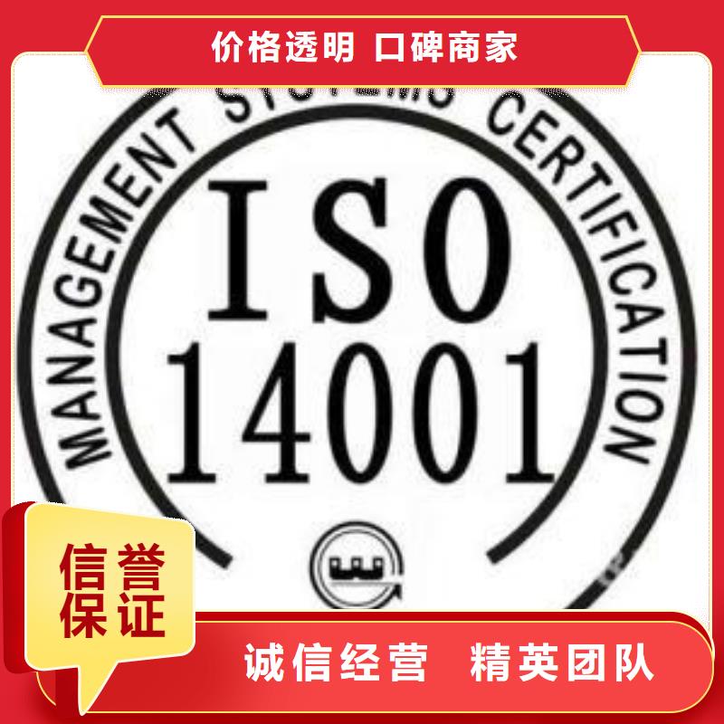 【ISO14000认证,AS9100认证实力雄厚】同城经销商