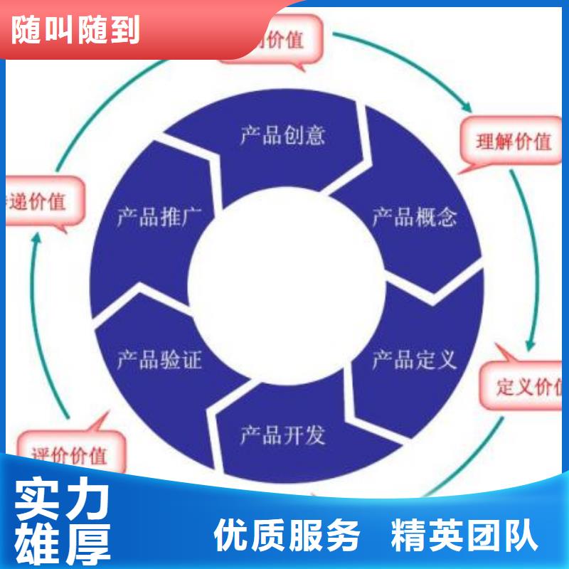 CMMI认证FSC认证全市24小时服务放心