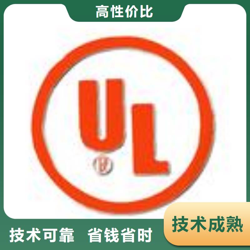 ESD防静电体系认证-ISO13485认证值得信赖本地制造商