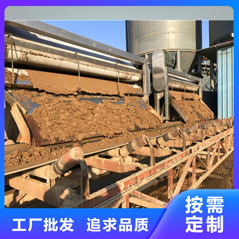带式压滤机洗砂污泥带式压滤机海量现货批发供应