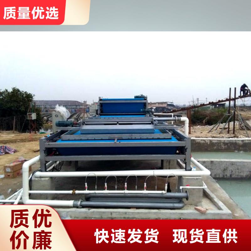 带式压滤机,【带式脱泥机】工厂现货供应现货销售