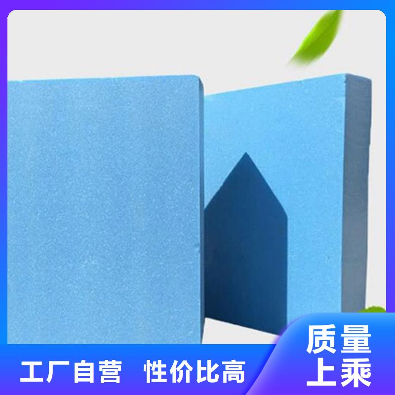 XPS挤塑玻璃棉卷毡市场行情自有厂家