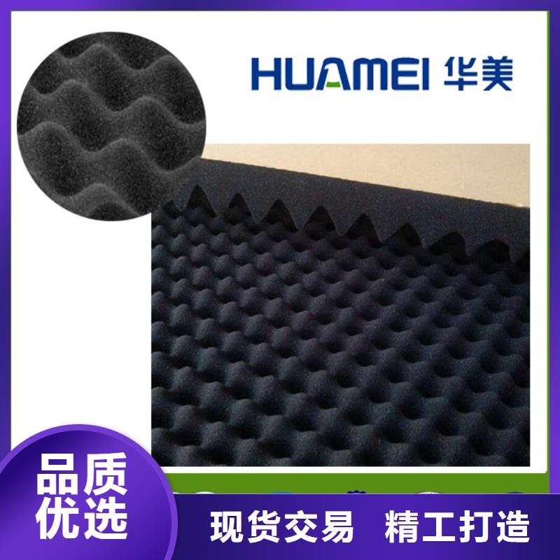 橡塑【玻璃棉板】好品质经得住考验当地制造商