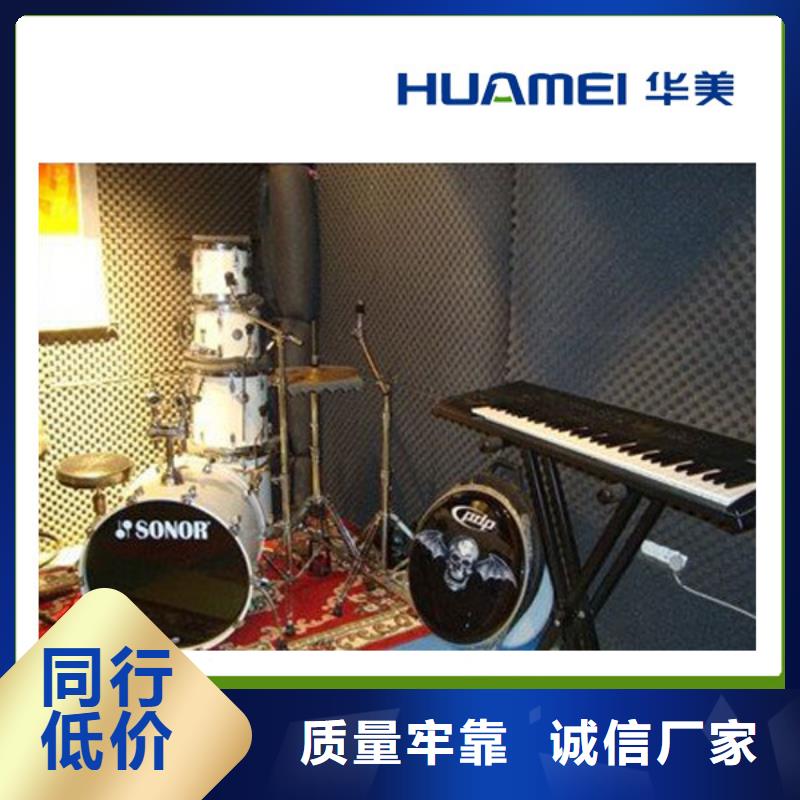 橡塑玻璃棉板品质好才是硬道理可定制