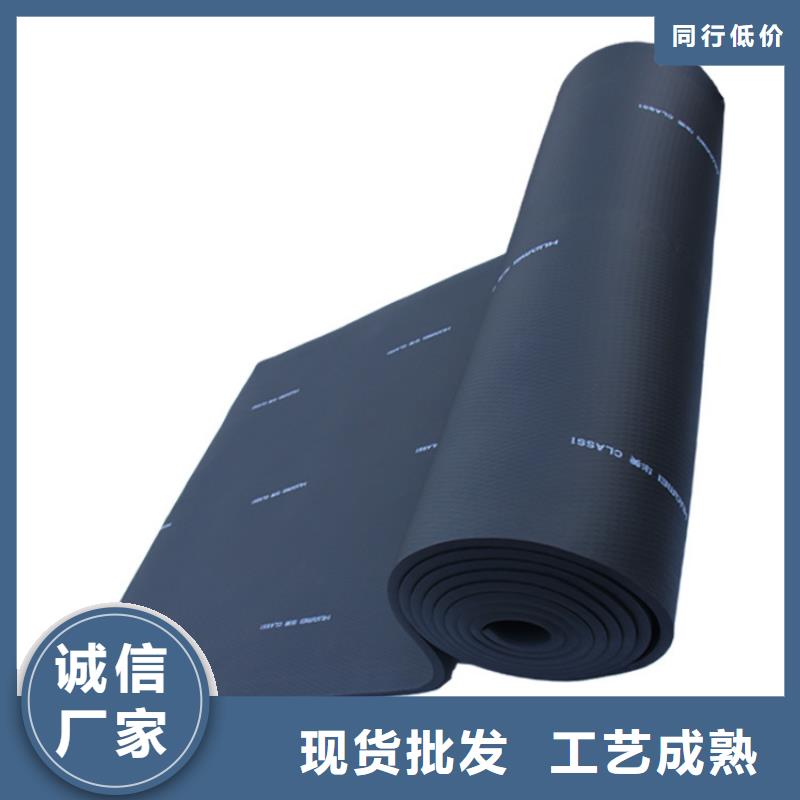 【橡塑】-玻璃棉卷毡服务周到价格实在