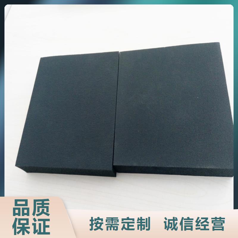 橡塑-玻璃棉口碑好实力强实体诚信厂家