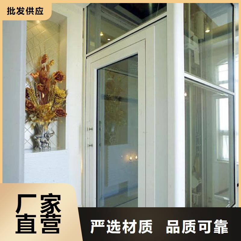 电梯,立体车库拥有多家成功案例品质好才是硬道理