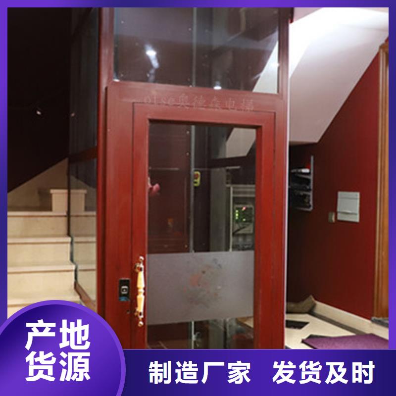 电梯,立体车库租赁今日新品一站式供应