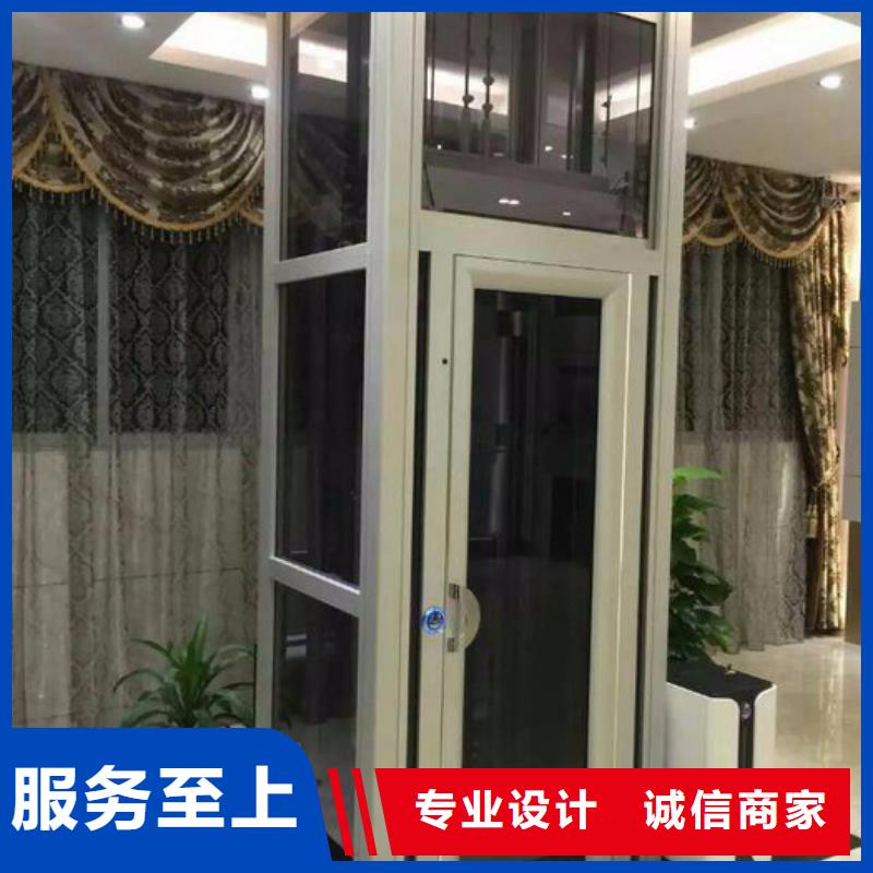 ​电梯_地空两层车库工艺层层把关实力厂家