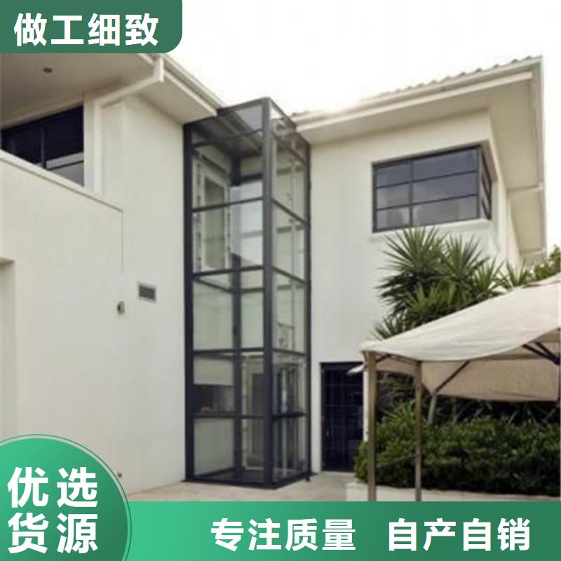 电梯智能车库发货及时当地货源
