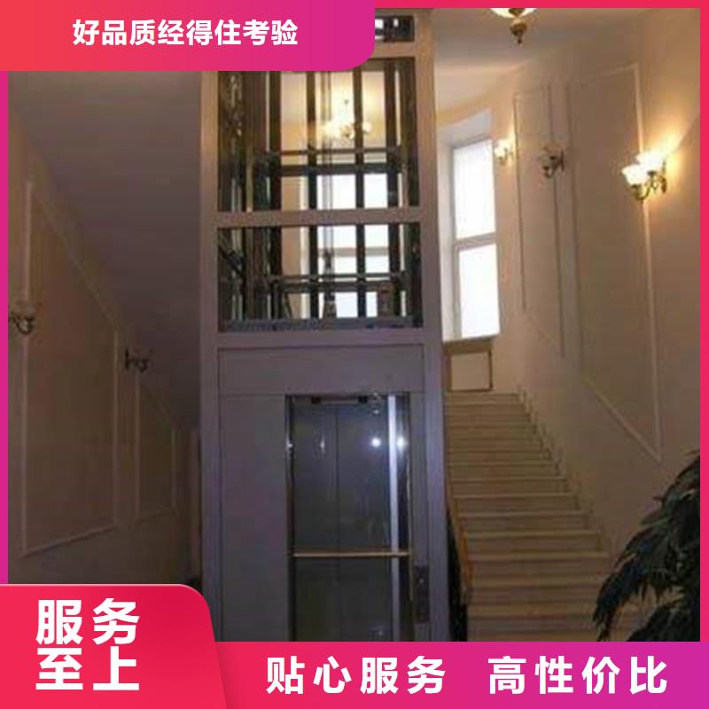 电梯-双柱简易机械车库租赁实体厂家支持定制一站式供应厂家