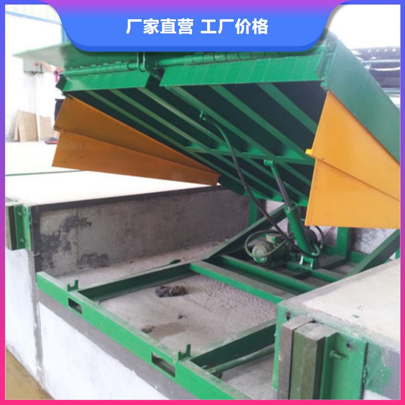 货物升降机厂家质量无忧