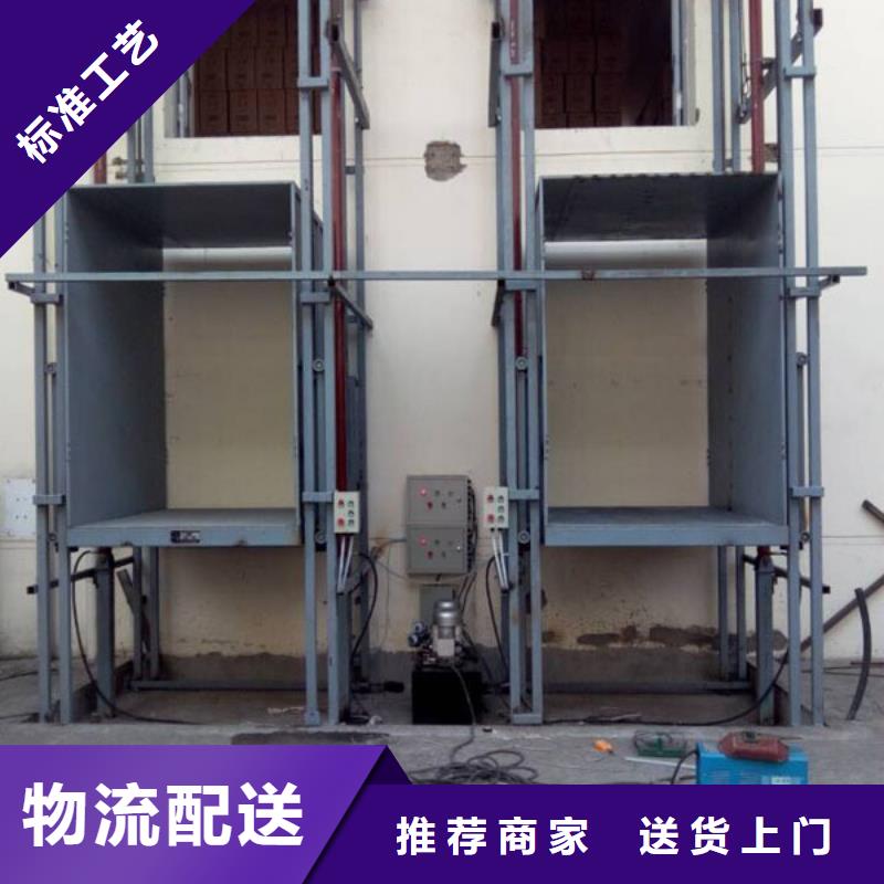 【货物升降平台两层平移车库租赁性价比高】本地生产厂家