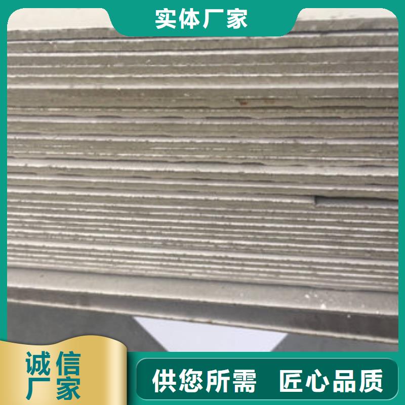 不锈钢板不锈钢无缝管产地厂家直销研发生产销售