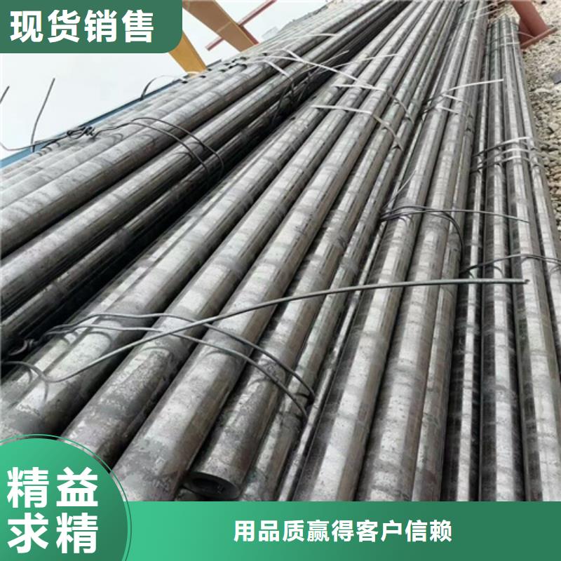 陵水县Q345D无缝钢管切割定尺厚壁管件工程施工案例