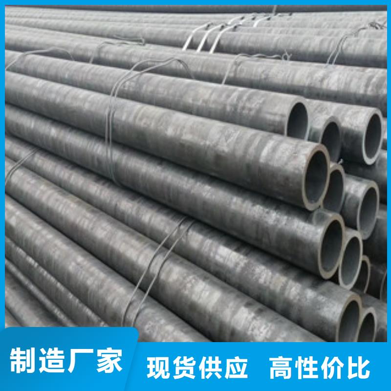 合金管工厂认证精益求精