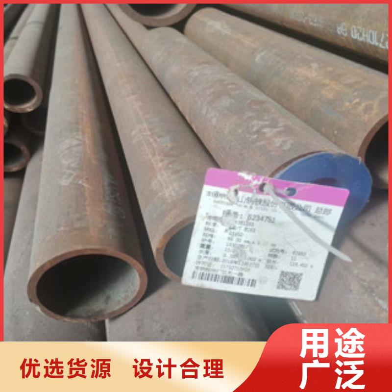 合金管钢管随到随提同城公司