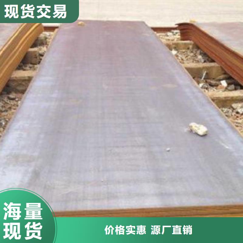 Q690钢板看图加工做工精细