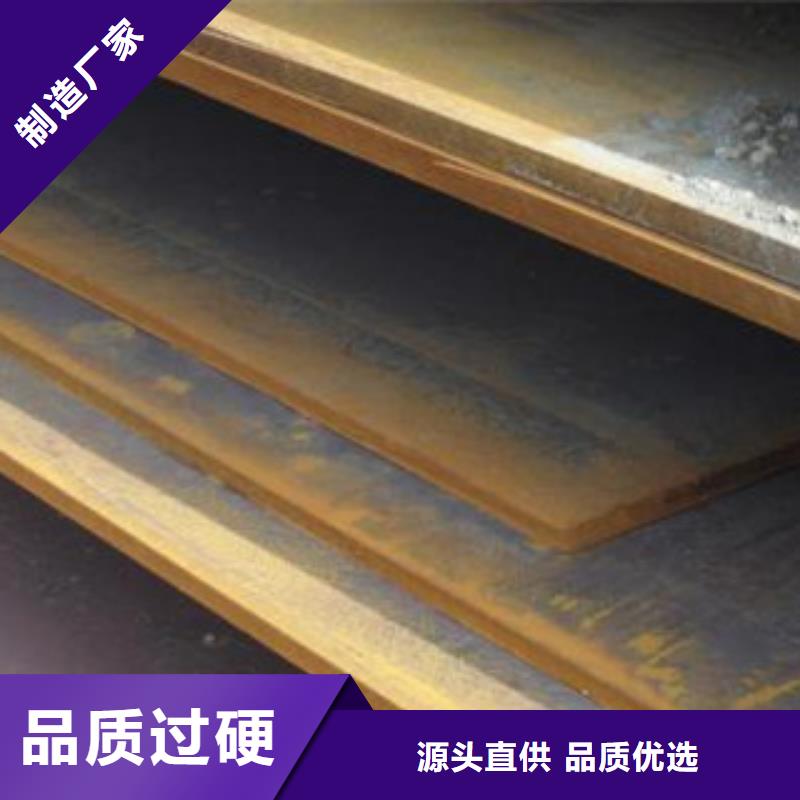 钢板高压锅炉管0中间商差价本地厂家