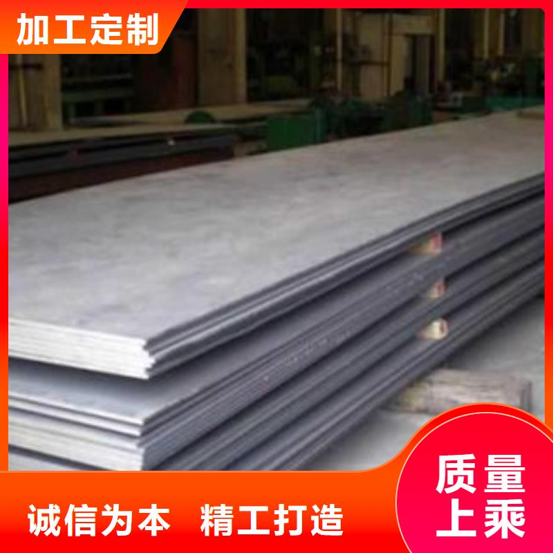 钢板合金管真材实料加工定制源厂定制