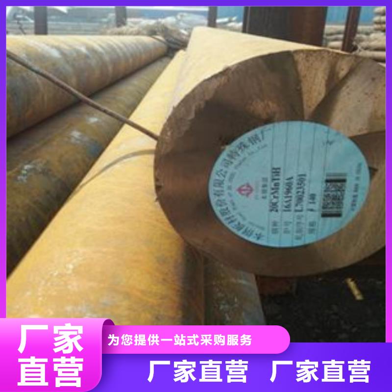 40cr圆钢现货供应商家老客户钟爱