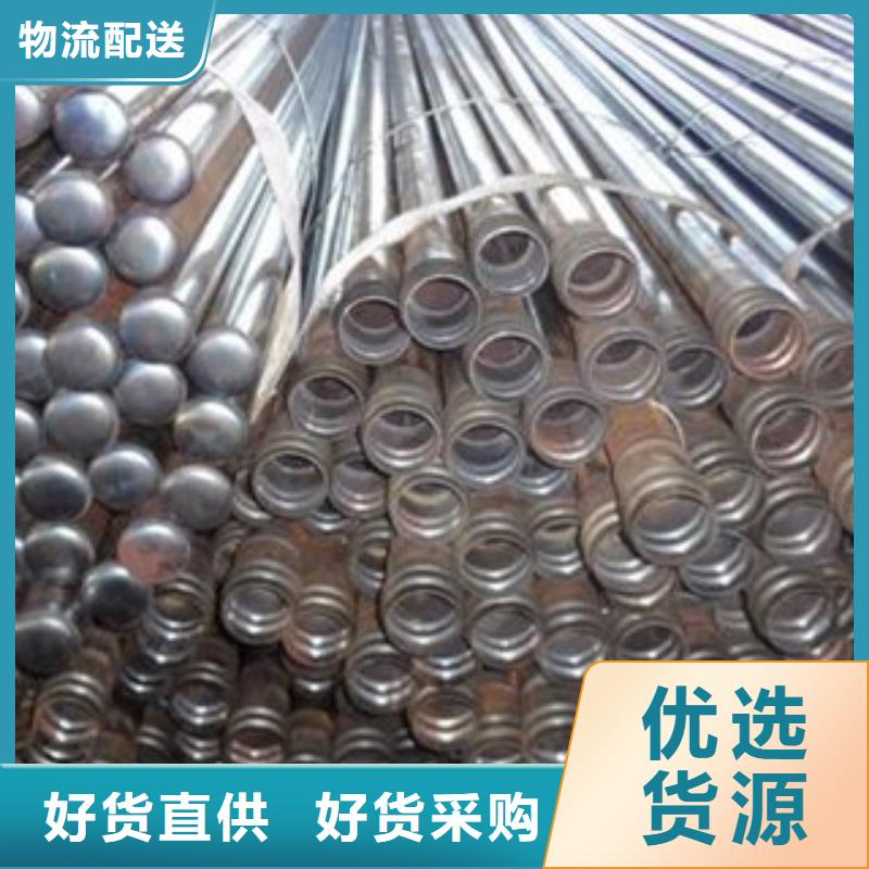 注浆管滤水管质量三包源厂定制