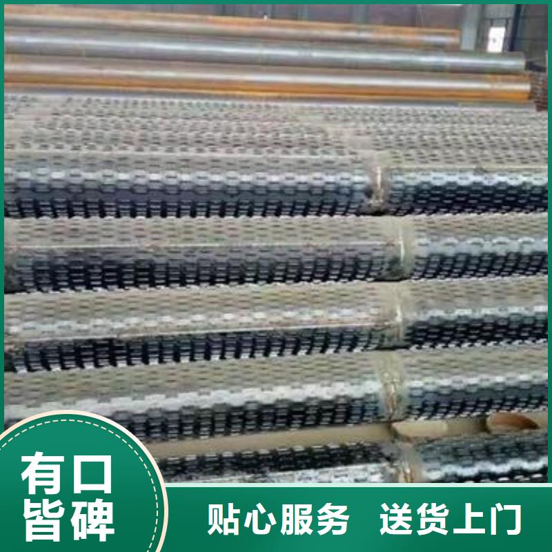 滤水管【工角槽】免费回电按需定做
