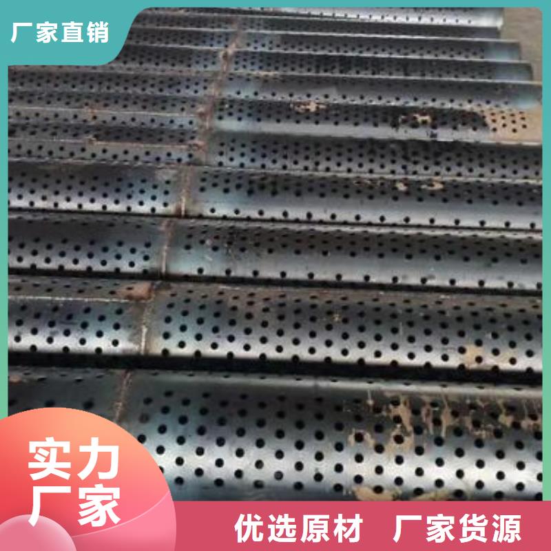 【滤水管高压锅炉管质量优价格低】本地公司