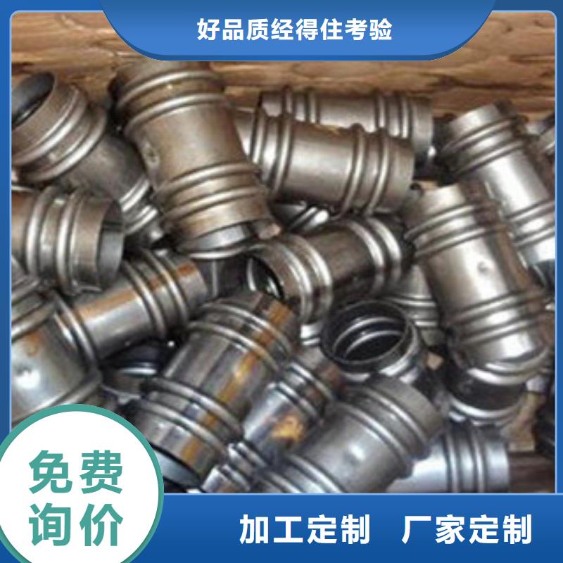 声测管-【无缝钢管】定金锁价追求品质
