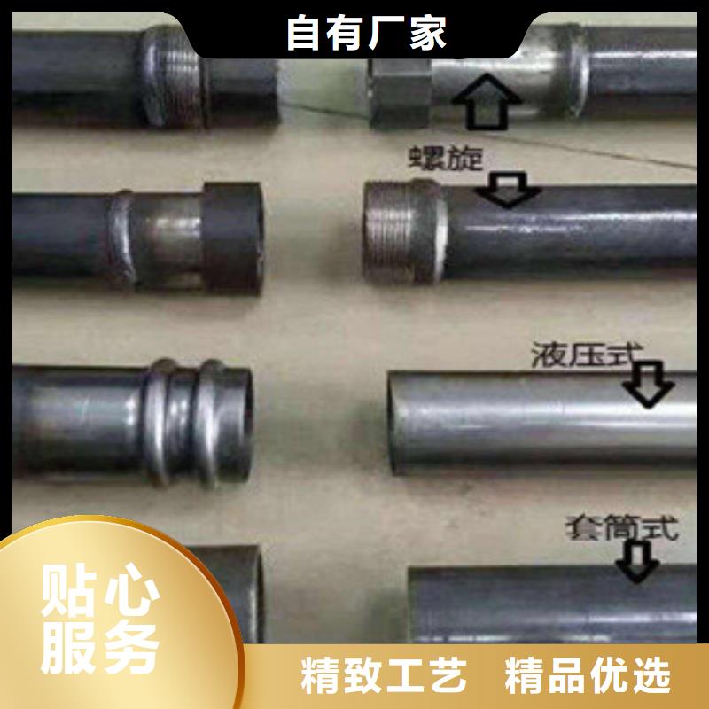 声测管-【高压锅炉管】质检合格出厂质检严格放心品质