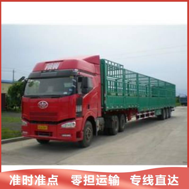 上海厦门物流厦门到上海货运专线公司货运回头车返空车仓储返程车双向往返