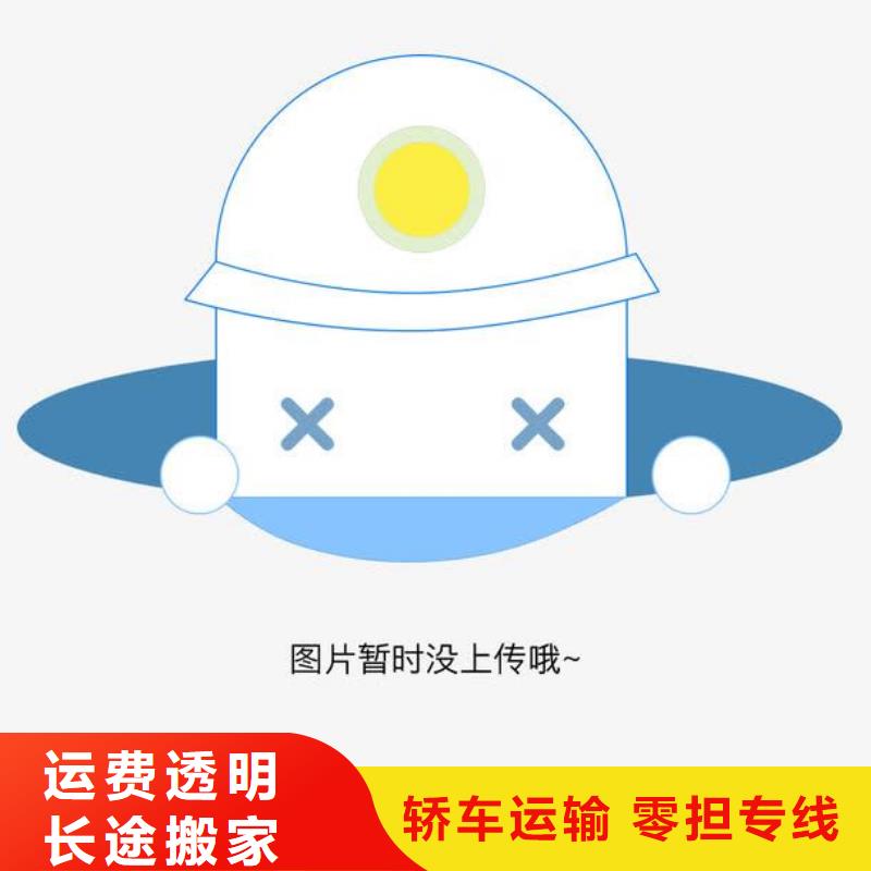 赣州厦门物流厦门到赣州物流运输专线特快专线