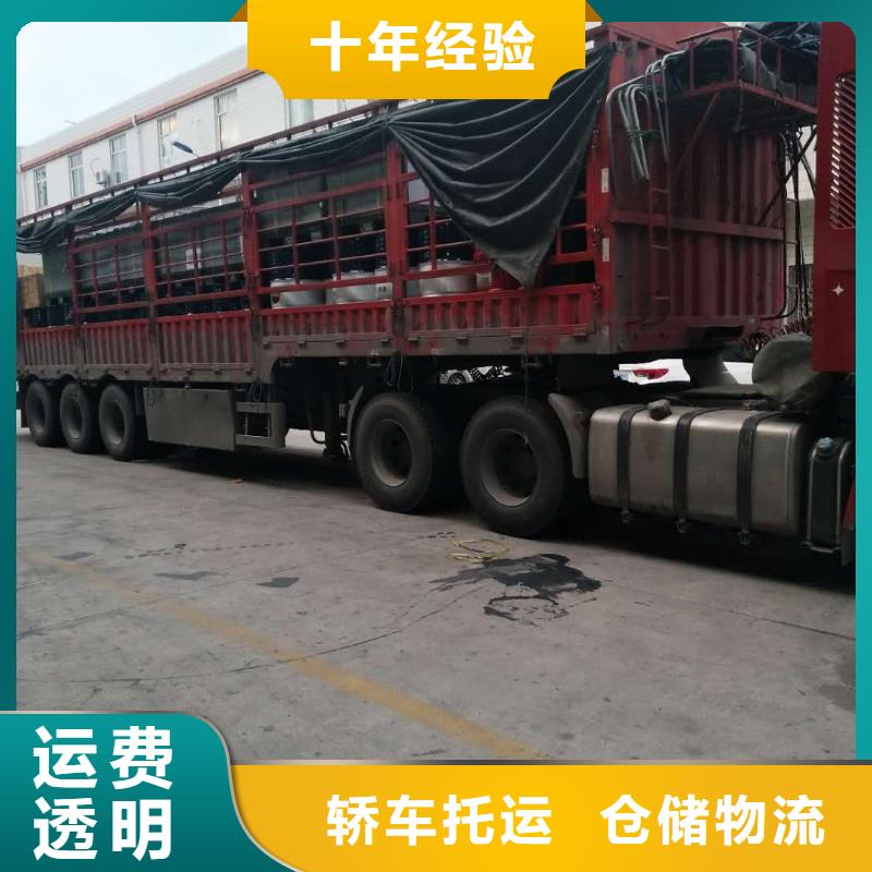 ​宁德厦门物流-厦门到宁德专线物流公司货运返空车冷藏仓储托运返程车物流
