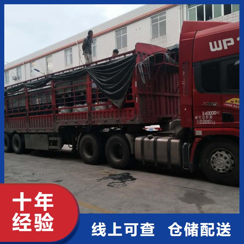 佳木斯厦门物流 厦门到佳木斯大件运输公司红酒托运