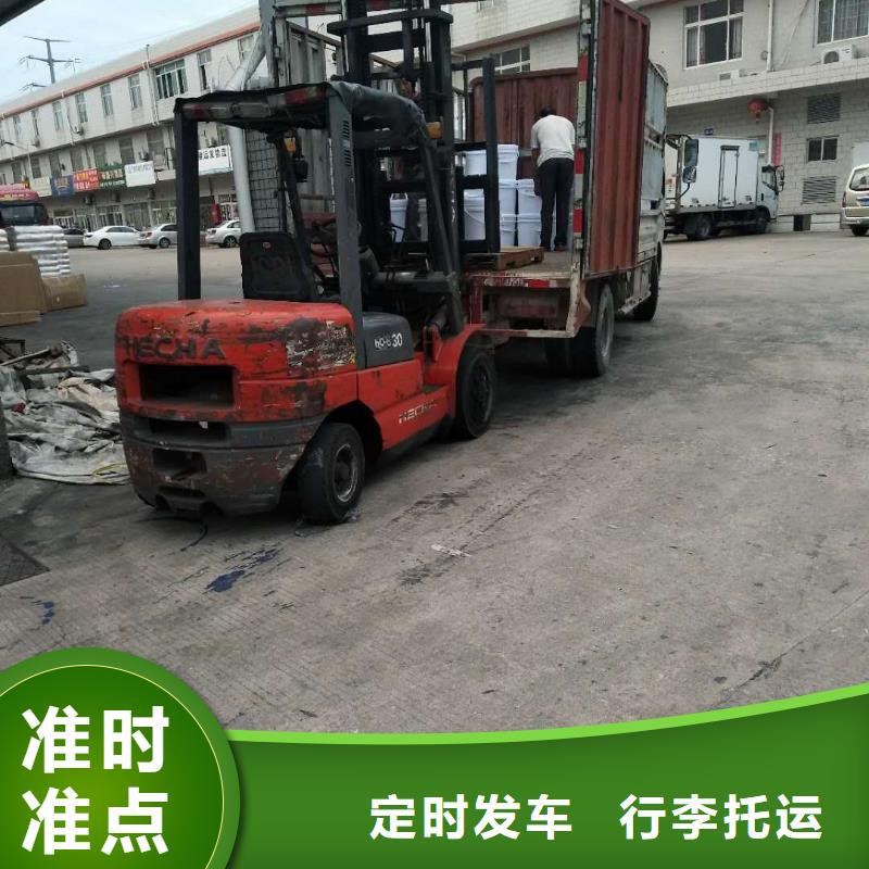 黔西南厦门物流厦门到黔西南轿车运输公司专业包装