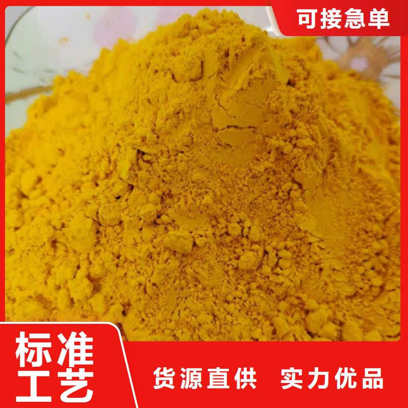 南瓜粉羽衣甘蓝粉标准工艺产品细节