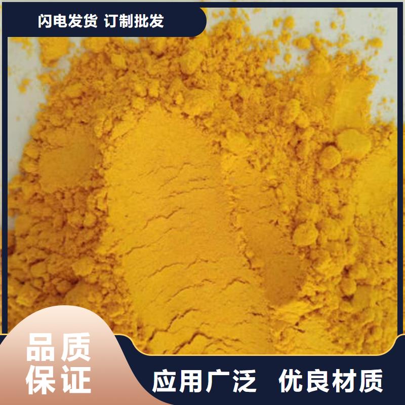 南瓜粉紫薯丁一站式采购方便省心实力厂家直销