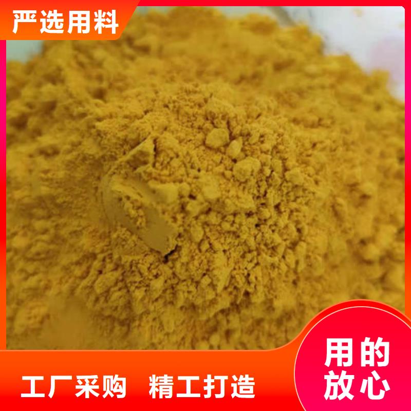 南瓜熟粉货源充足现货充裕