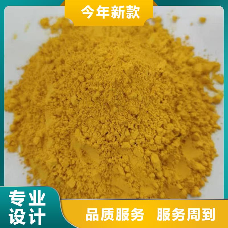 南瓜面粉厂家价格厂家直销
