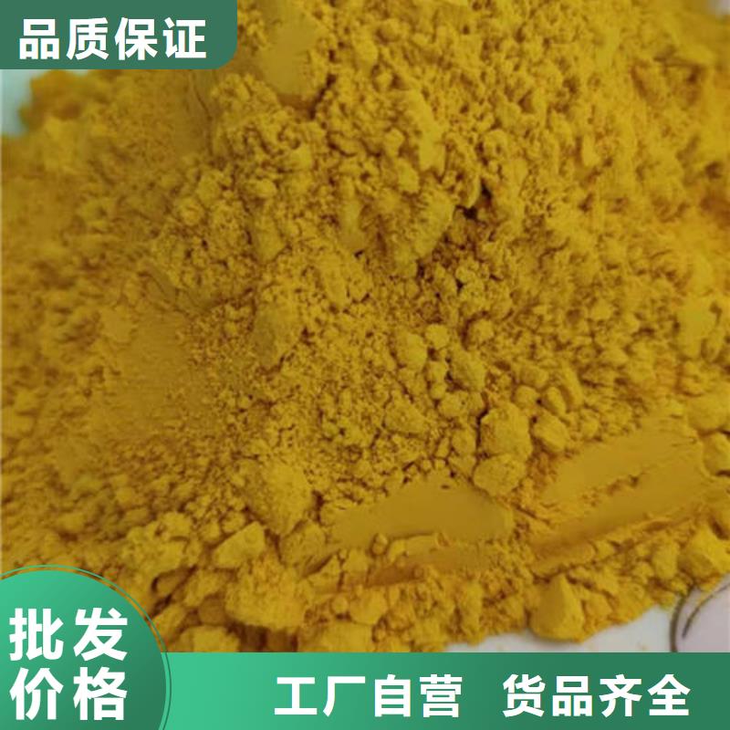 南瓜面粉畅销全国发货及时
