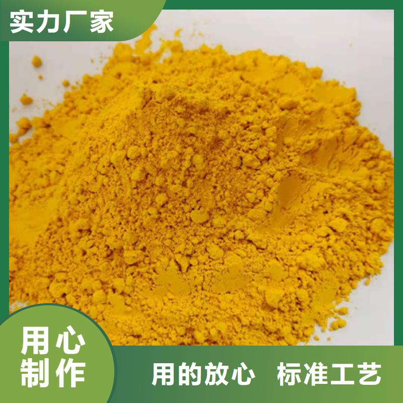 南瓜熟粉实力老厂出货及时