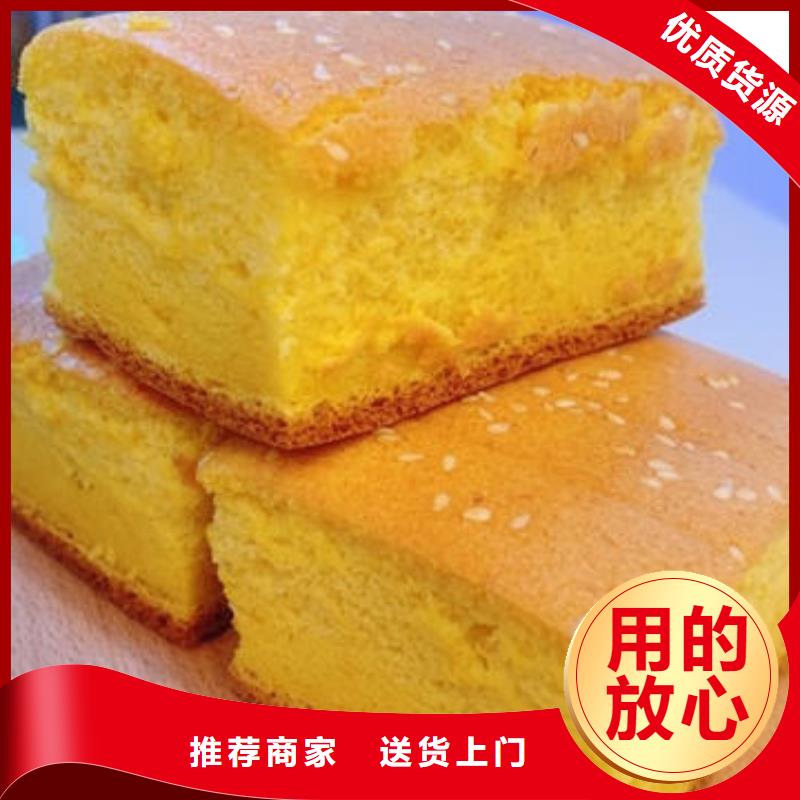 南瓜粉羽衣甘蓝粉价格低本地货源