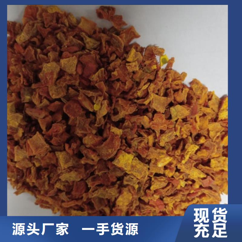 南瓜丁厂家自有生产工厂