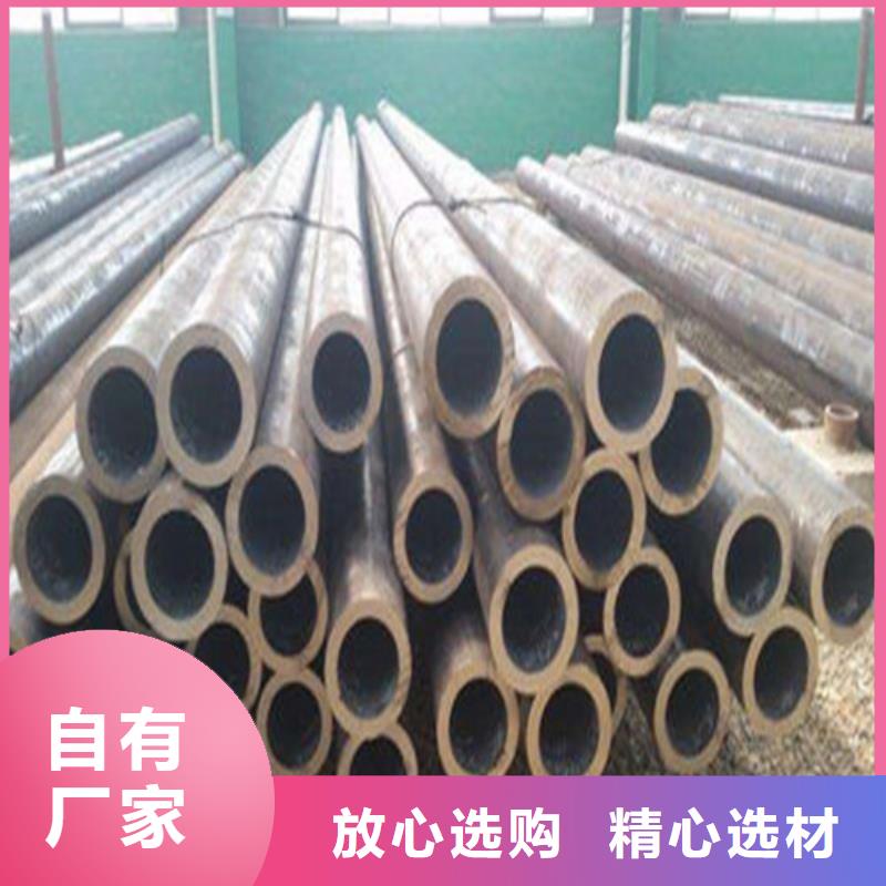 无缝钢管合金钢板当地厂家值得信赖源头直供