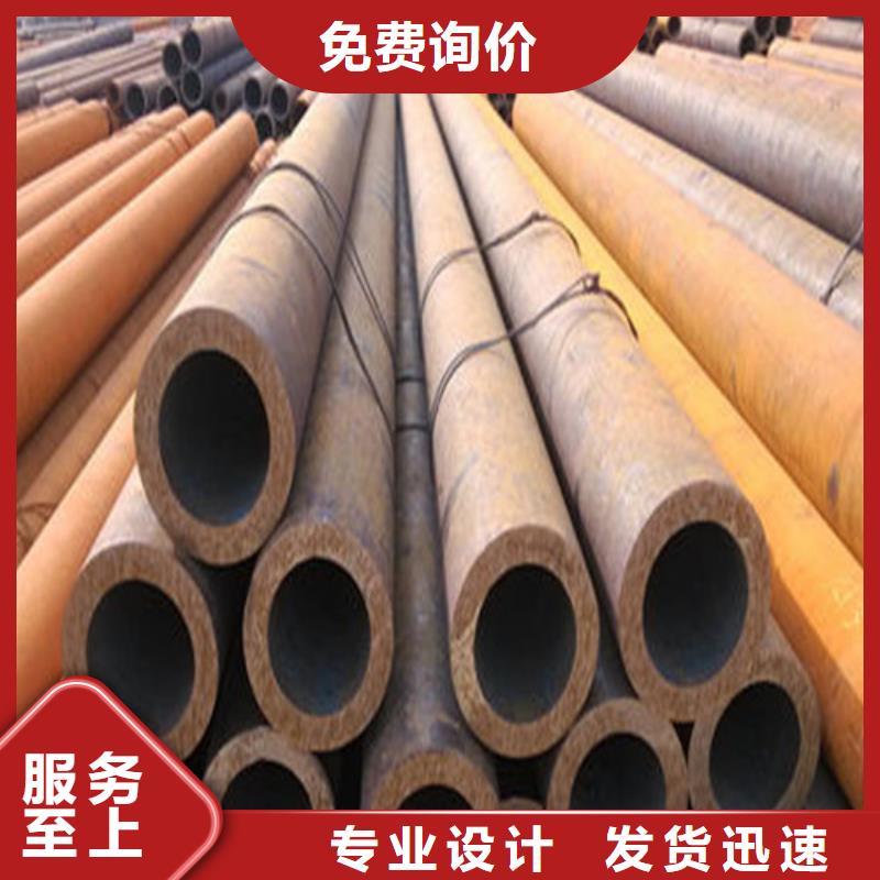 无缝钢管_高压锅炉管按需定做本地供应商