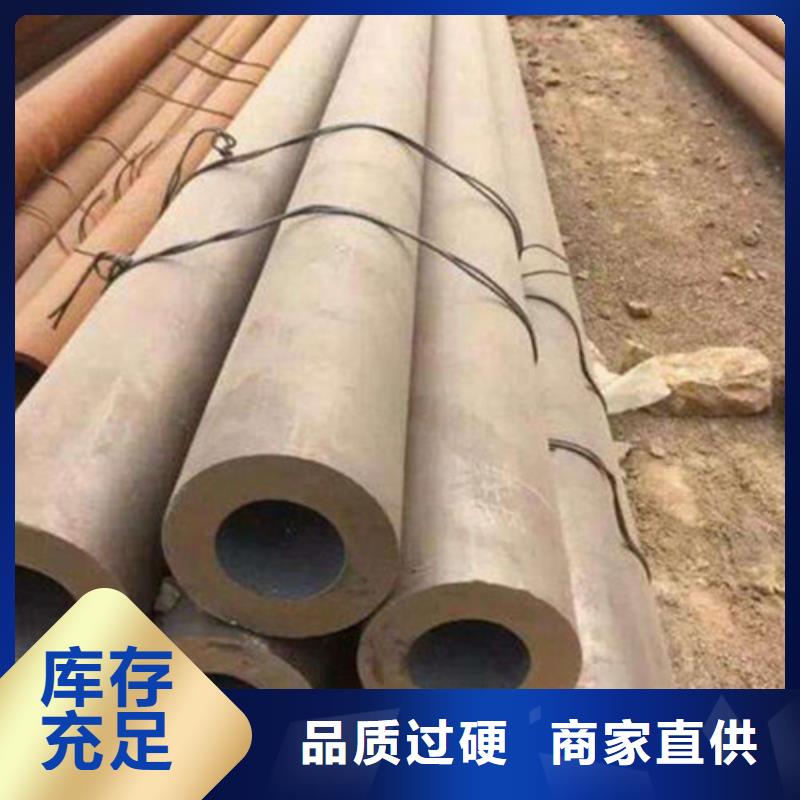 无缝钢管镀锌管20#品质服务用的放心